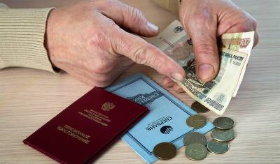 Россияне мечтают о пенсии в 59 тысяч рублей