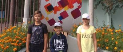 Красногорские школьники отдохнут в Краснодарском крае и Рузе