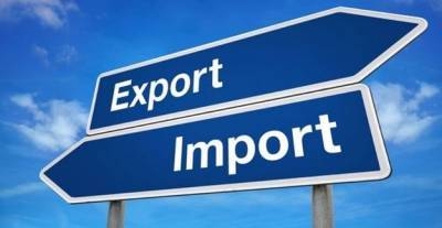 Объем внешней торговли товарами сократился на 10%