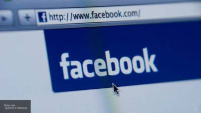 Вехов призвал усовершенствовать законодательство для защиты от Facebook