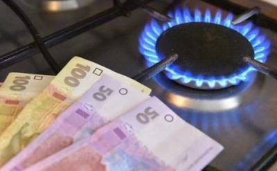В НАК «Нафтогаз Украины» пояснили форумулу, по которой рассчитывали цену на газ