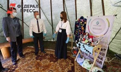 Сургутский район представил губернатору соцпроекты НКО