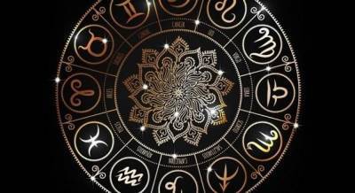 Для трех знаков Зодиака вскоре откроется "портал удачи" - прогноз астрологов