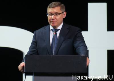 Министр строительства РФ Владимир Якушев уехал в отпуск в Тюмень