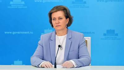 Попова рассказала о динамике темпов прироста случаев коронавируса