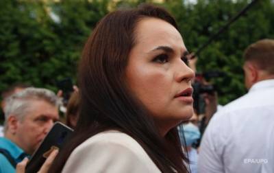 Тихановская призвала Лукашенко к переговорам