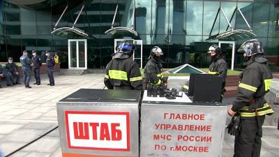 В "Москва-Сити" испытали новую систему тушения небоскребов