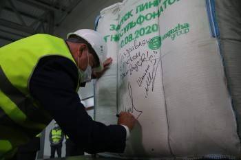 На Сокольском ЦБК запустили линию вторичной переработки отходов целлюлозы