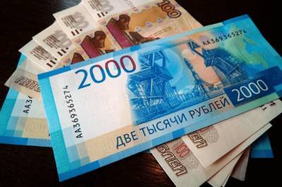 Неработающим пенсионерам в России выплатят по 6,5 тысяч рублей