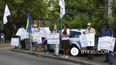 В Киеве состоялась акция за экстрадицию Коломойского в США