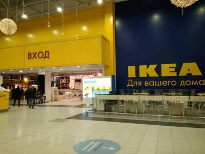 «ИКЕА» откроет магазин в центре Петербурга