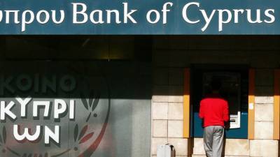 Кипр согласился поднять налоги для богатых россиян