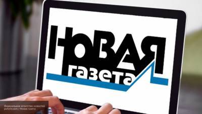 Программист Хобот будет судиться с "Новой газетой" из-за "Фонбет"