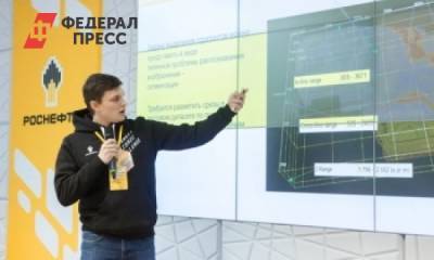 «Роснефть» запускает уникальный марафон для российских программистов