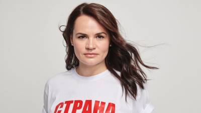 Тихановская обжаловала итоги президентских выборов в Белоруссии