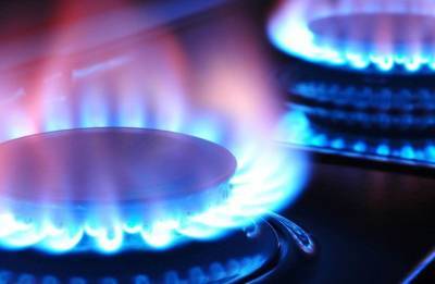 Стала известна цена газа для населения в тарифе "Годовой"