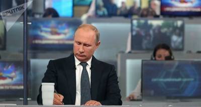Смекалистый студент продает автограф Путина и сохраненную в сейфе ручку