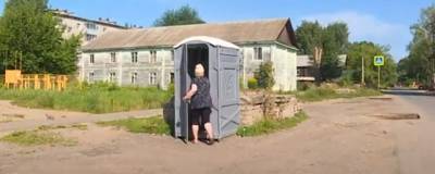 Блогер Варламов высмеял кировские туалеты