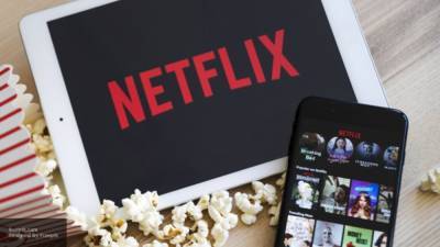 Netflix опубликовал первый трейлер фантастического сериала "Вдали"