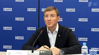 Начисление зарплат бюджетникам обсудили представители партии «Единая Россия»