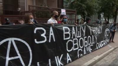 "За вашу и нашу свободу!": В Киеве провели акцию солидарности с белорусами под посольством страны