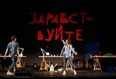 Театр «На Литейном» начнет новый сезон с выездов в районы Ленобласти