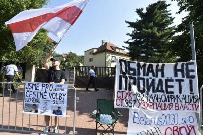 «Освободить немедленно!»: Союз журналистов России направил протест властям Белоруссии