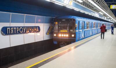 В Минске закрыли центральные станции метро для “безопасности пассажиров”