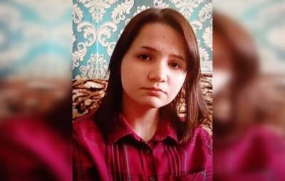В Башкирии загадочно пропала 15-летняя девочка