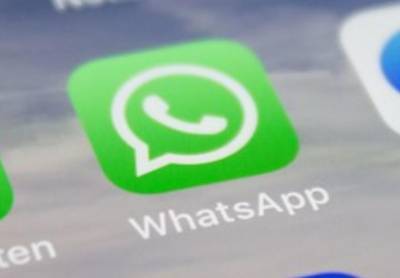 В мессенджере WhatsApp появится функция проверки отправленных сообщений