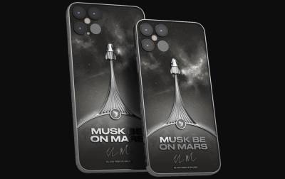В России представлен уникальный iPhone 12 Pro, посвященный Илону Маску и полету на Марс