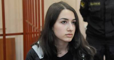 Рассмотрение дела младшей сестры Хачатурян суд продолжит 17 августа