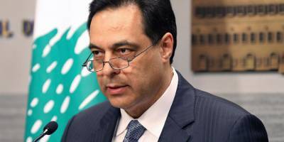 Глава правительства Ливана официально объявил об отставке
