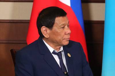 Президент Филиппин изъявил желание лично испытать российскую вакцину от COVID-19