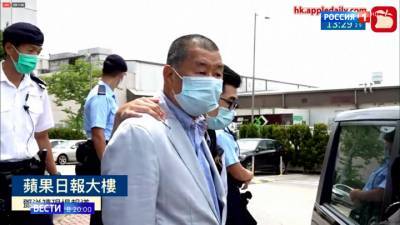 Задержание гонконгского медиамагната Джимми Лая: в чем его обвиняют