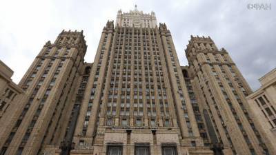 Россия готовит ответ на высылку дипломатов из Словакии