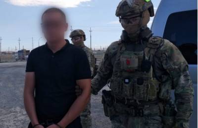 Спецслужба Казахстана арестовала подозреваемых в экстремизме