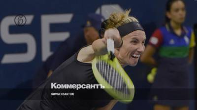 Светлана Кузнецова отказалась от участия в US Open