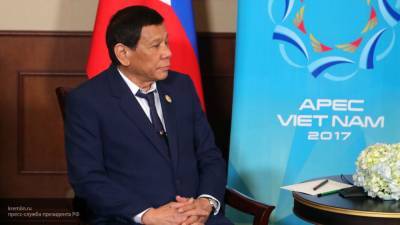 Президент Филиппин: я первым испытаю российскую вакцину от COVID-19