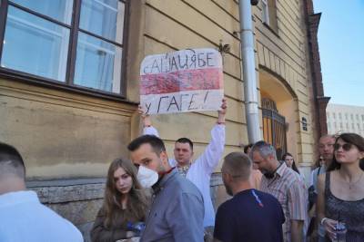 Протесты в Минске нашли отражение в Петербурге