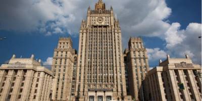 МИД России пообещал зеркальный ответ на высылку дипломатов из Словакии
