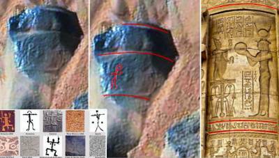 На фотографиях с Марса разглядели "древние иероглифы"