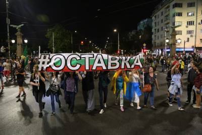 Участники антиправительственных протестов вновь перекрыли улицы Софии