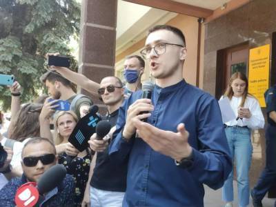 Под офисом генпрокурора Украины прошла акция в поддержку фгурантов дела Шеремета