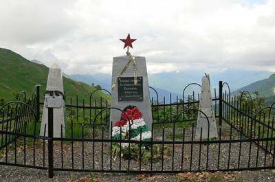 Россия отдаст дань памяти освободителям Кавказа