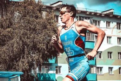 Красноярский спортсмен Дмитрий Полянский стал вторым на чемпионате России по триатлону