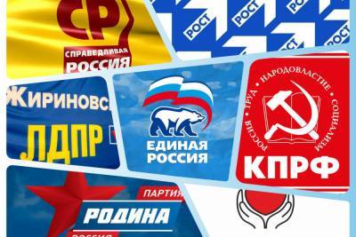 На довыборы в Киреевске зарегистрированы 16 кандидатов