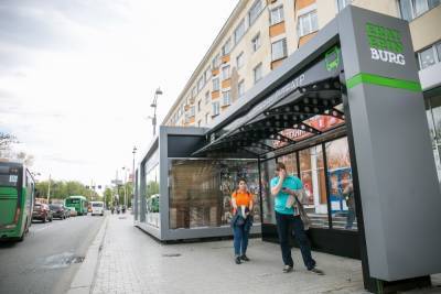 В мэрии Екатеринбурга объяснили, зачем во второй раз объявили конкурс на дизайн остановок