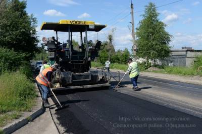 В Сосногорске полным ходом продолжают капитальный ремонт дорог