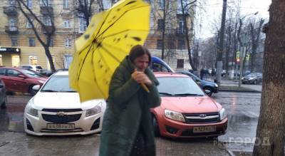 Резко - в холод: о приходе сентября в Ярославле рассказали синоптики